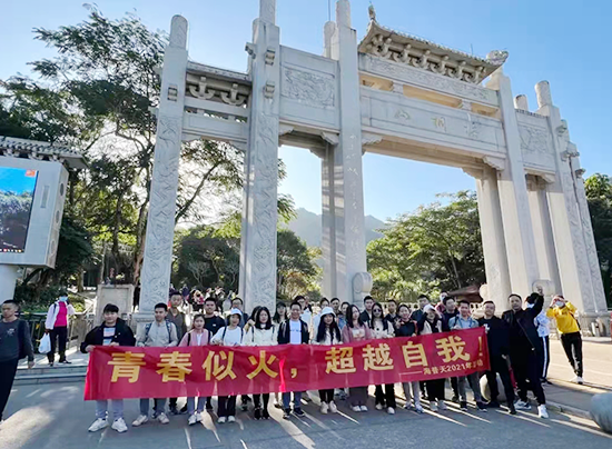 海普天丨市場部團建活動---梧桐山之旅......